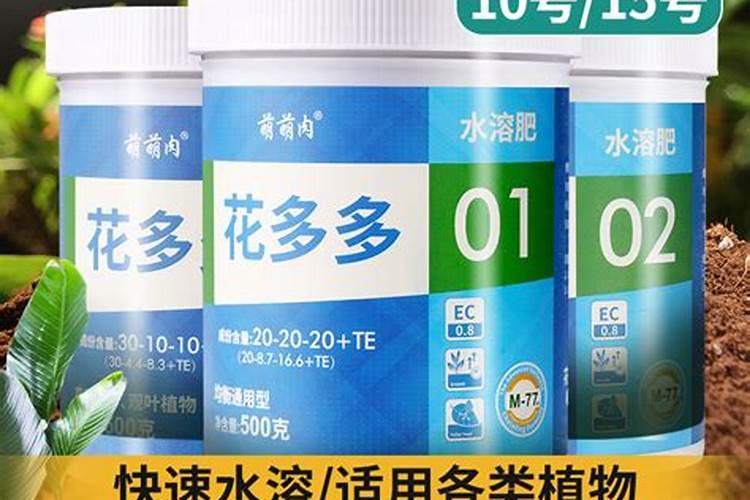 伊可新是补充什么的产品