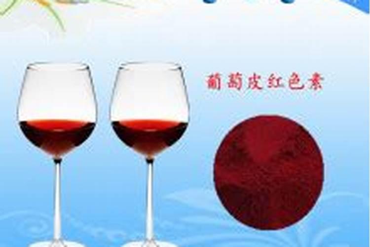 种葡萄用什么肥料好