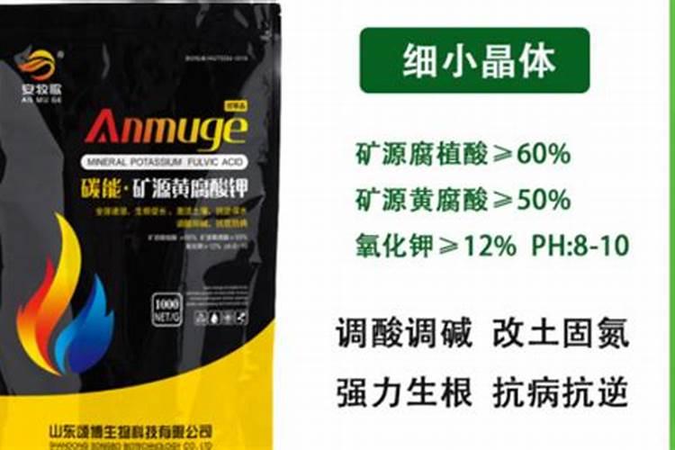 硝石制冰的比例是多少,比如一升水用多少克硝石,芒硝是什么鬼,也可以制...