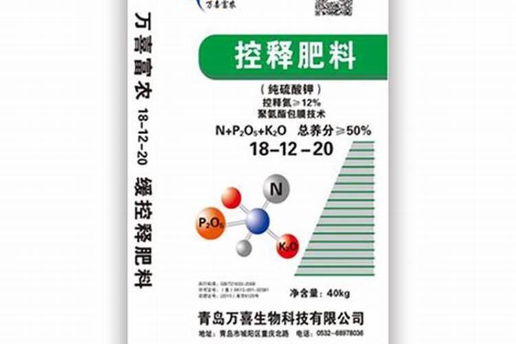 西瓜膨大期用什么肥料