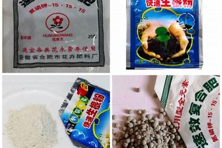中药材用什么肥料好？中药材生根专用叶面肥？中药材什么时候用追肥？
