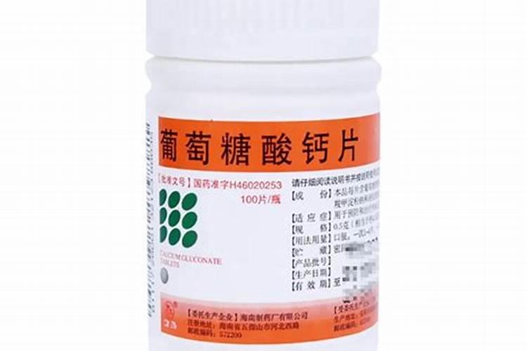 葡萄增甜可以喷葡萄糖吗
