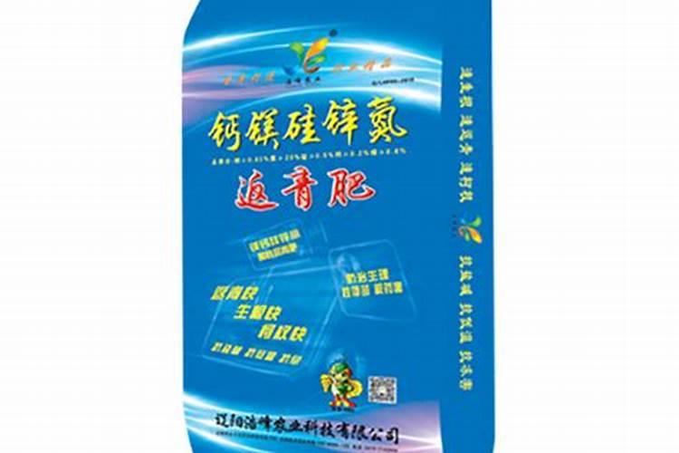 水稻基肥可以下镁硅锌硼各量要多少？