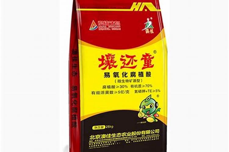 腐植酸叶面肥的效果及功能