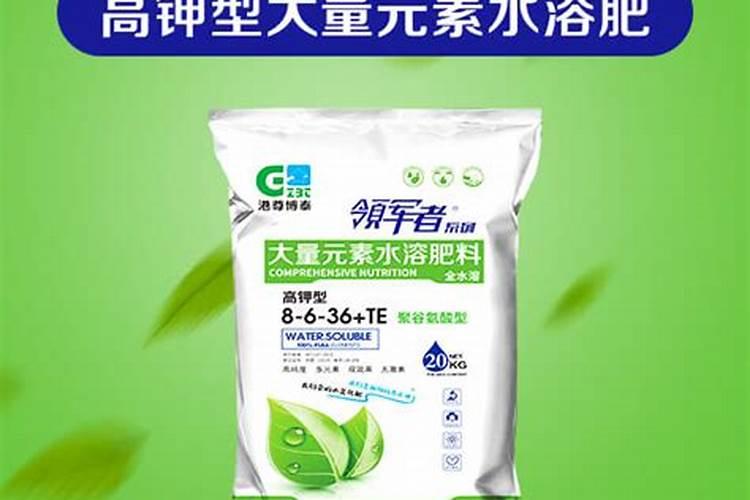 黄麦岭大量元素水溶肥有什么特点？