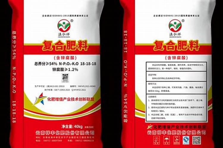 水培水仙花能施磷酸二氢钾吗