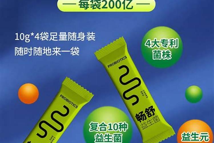 未来农业的黑科技:绿色智能肥料如何让庄稼“吃饱不浪费”？