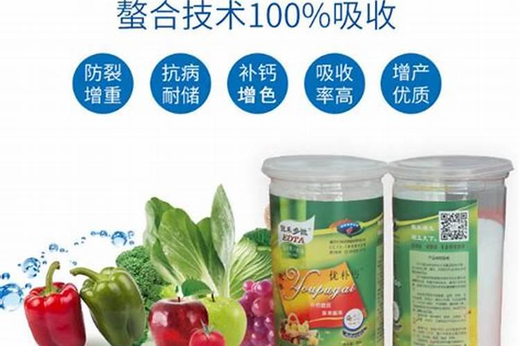钙肥对作物的主要作用