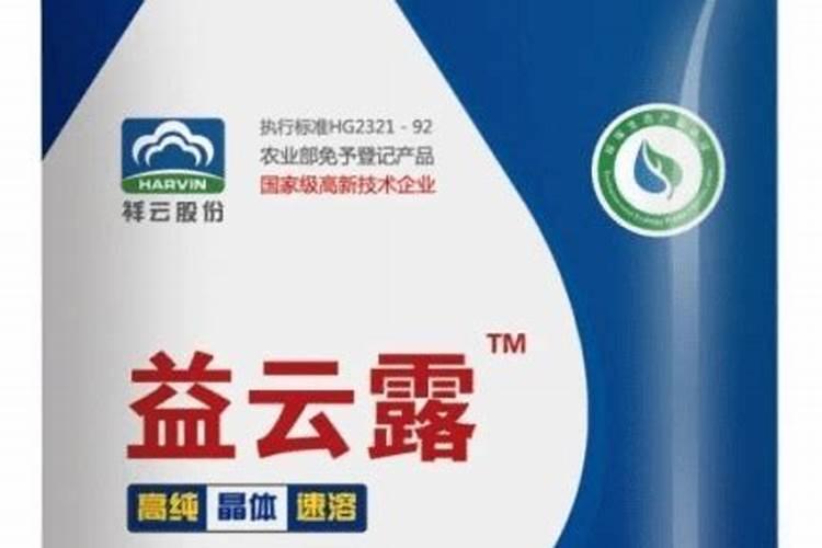 如何辨别磷酸二氢钾的真假