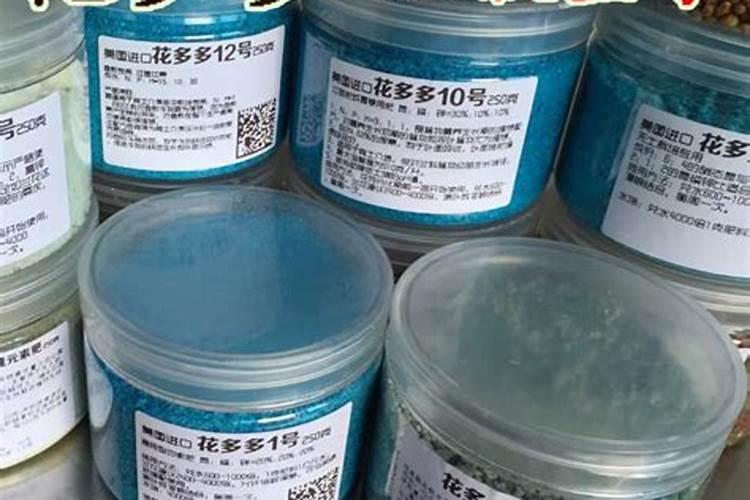 种花用什么肥料最好