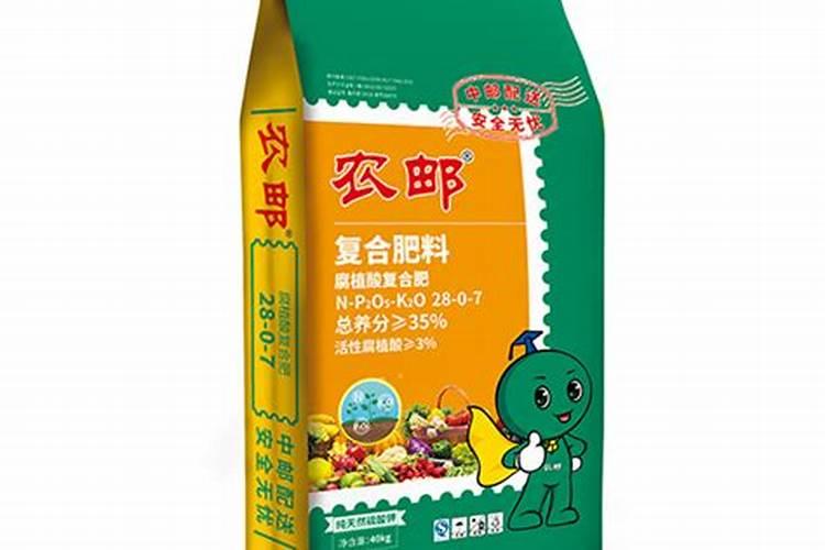 济源万洋复合肥正规吗
