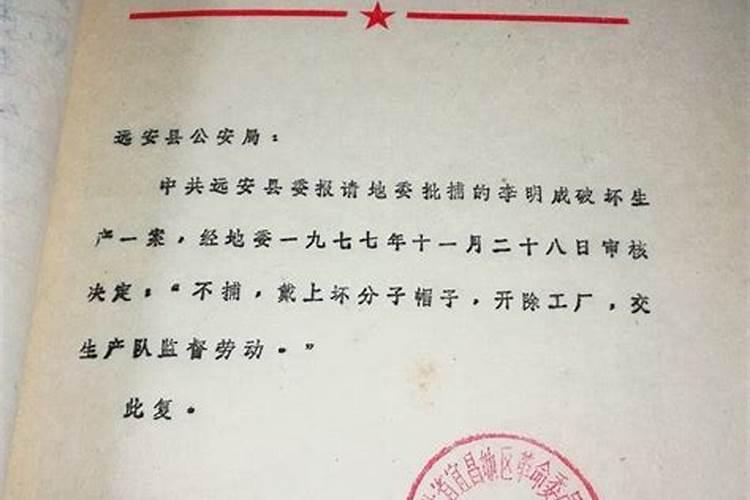 磷肥有毒吗