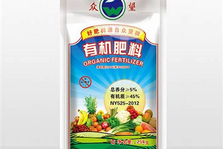 邵阳市哪家化肥、肥料品牌质量好口碑好,有谁知道吗？