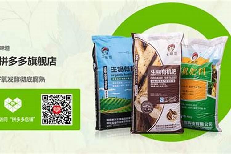 怎样进行西瓜的有机生态型无土栽培