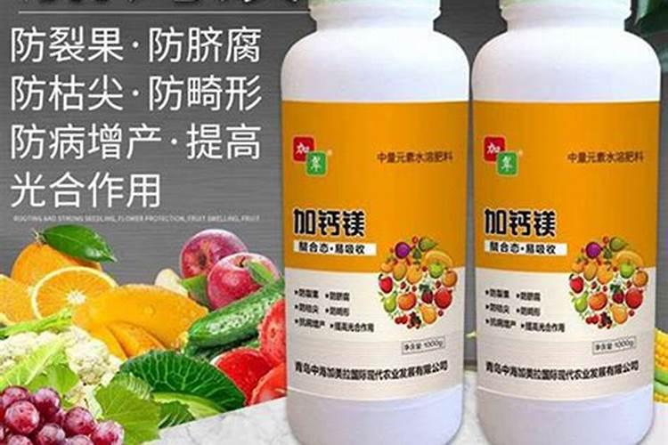 钙肥能与大量元素水溶肥同时冲施吗