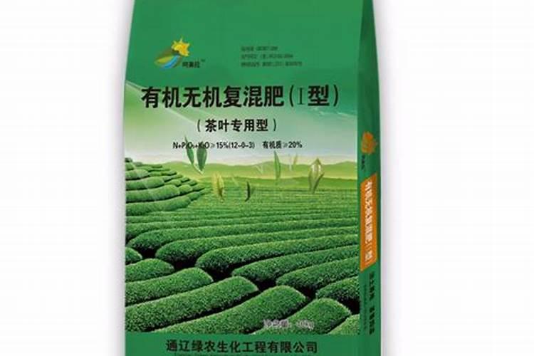 茶叶专用肥效果怎么样,如何施用