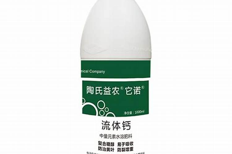南方樱桃花期能不能喷磷酸二氢钾、糖醇钙和流体硼？
