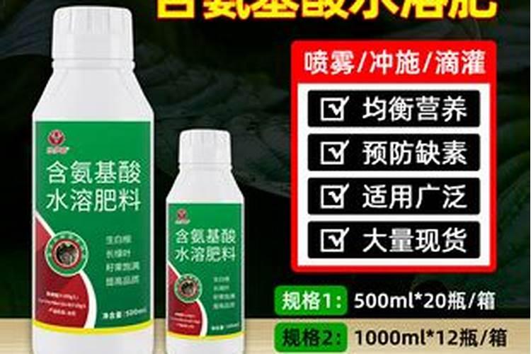 西瓜种植什么时候使用膨果增甜肥？西瓜膨果增甜肥哪种好