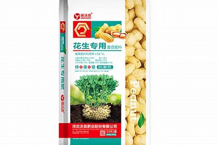 硫酸钾型复合肥对种花生可以用吗是撒撒在土壤表面还是埋起来？百度...