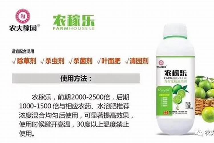 葡萄清园一般什么时候 葡萄清园可以打波尔多液吗