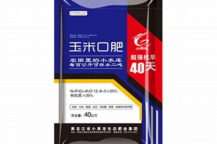 草莓怎么施肥和浇水？