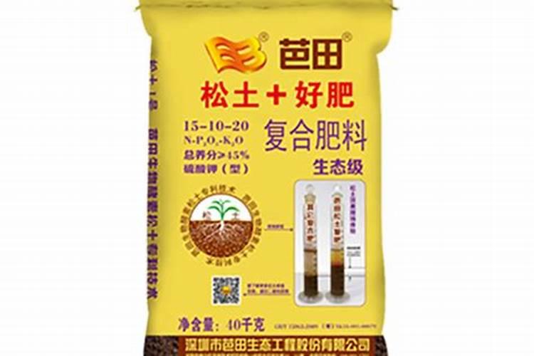 硫酸钾复合肥十大名牌