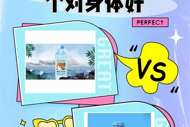 芭田水溶肥和红牛水溶肥哪个好？