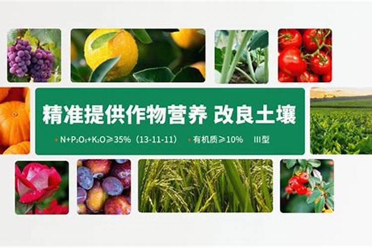 柴胡底肥施什么肥 追肥用什么肥料