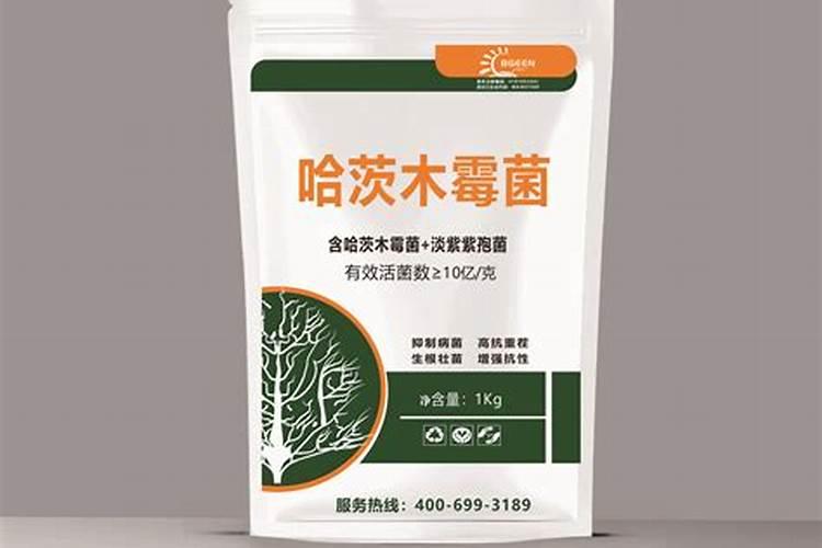 一刀斩哈茨木霉菌能和一喷绿能混用吗