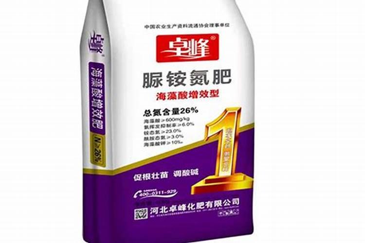 我想代理一个品牌化肥都需要什么？