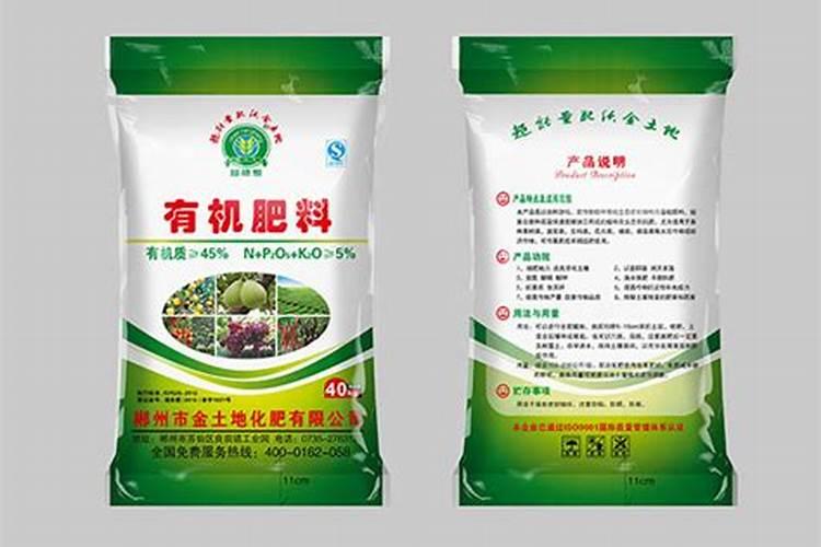 湖南郴州三旗植物高级营养素有限责任公司怎么样？