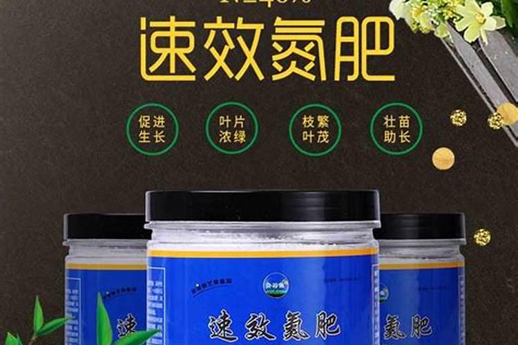 哪种钾肥好
