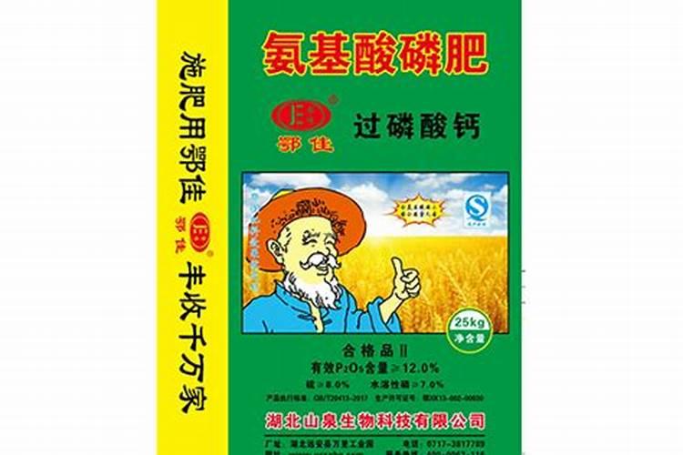 如何辨别矿源黄腐酸钾的真假？