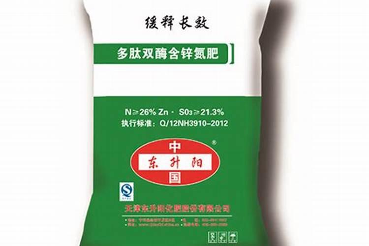 花椒树施什么肥较佳