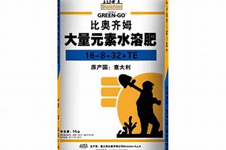 意大利比奥齐姆三个二十的水溶肥效果怎么样