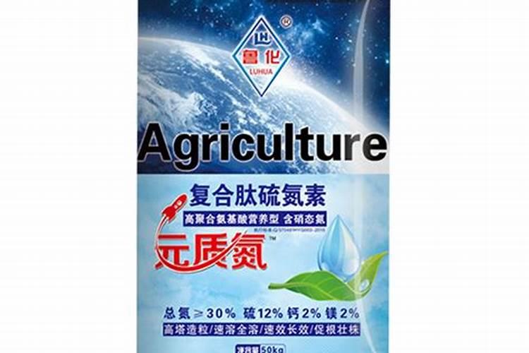 开农资店需要什么手续