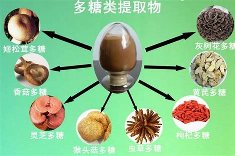 矿源黄腐酸钾的功效是什么？