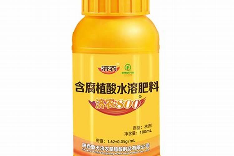陕西鼎天济农腐殖酸制品有限公司怎么样？