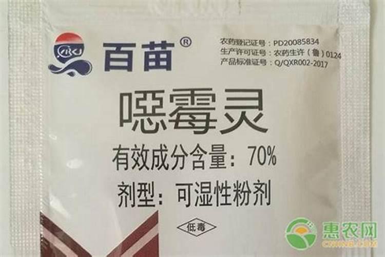 花生麸泡尿长虫了还能用来浇菜吗