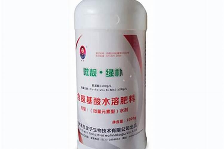 氨基酸水溶肥十大品牌