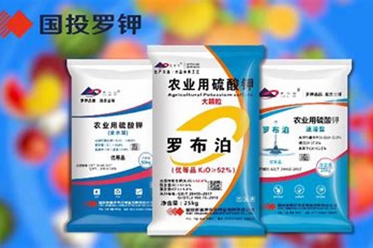 农用硫酸钾肥在地里有效期是多长时间