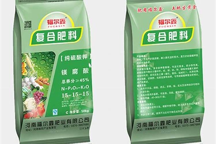 烟农是哪个公司的