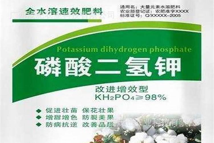 水溶肥和化肥的区别