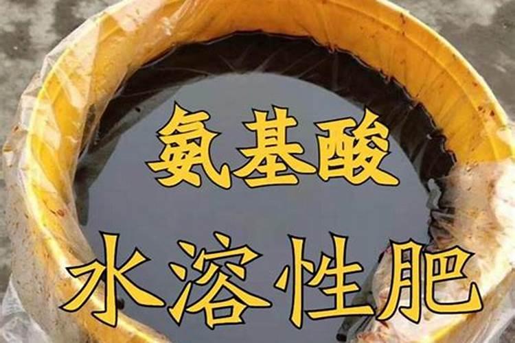 氨基酸水溶肥的危害,与腐殖酸哪个好