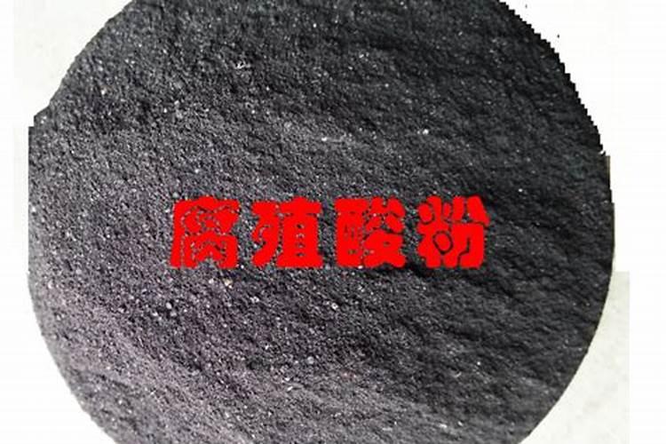 海藻精对植物的作用