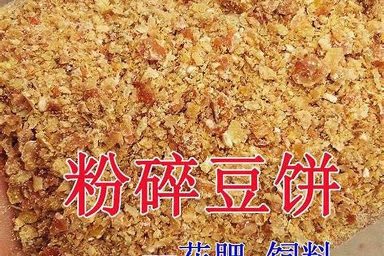 豆饼当肥给葡萄使用,一亩地用多少？