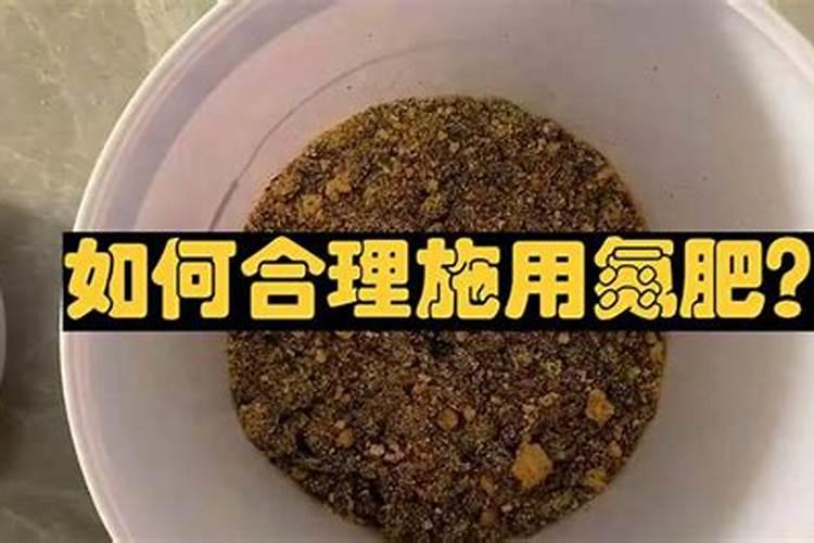 化肥是怎样提炼出来的？分别讲氮,磷,钾肥源头