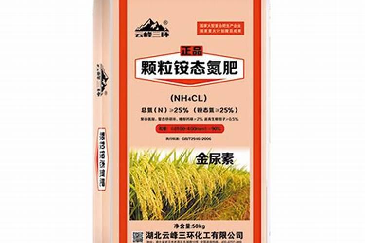 土壤氨氮含量占全氮多少