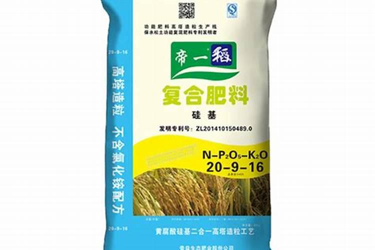 帝益肥使用效果反馈,怎么样