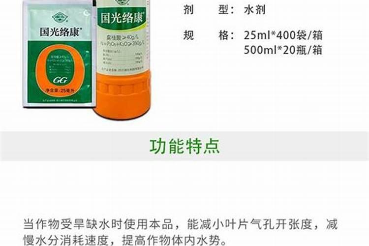丝瓜浇什么肥料合适